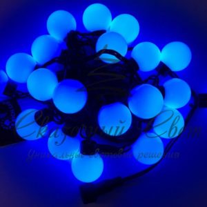 Гирлянда большие шарики, 5м, СИНЯЯ, 220В
