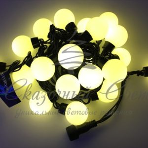 Гирлянда большие шарики, 5м, ТЕПЛО БЕЛАЯ, 220В