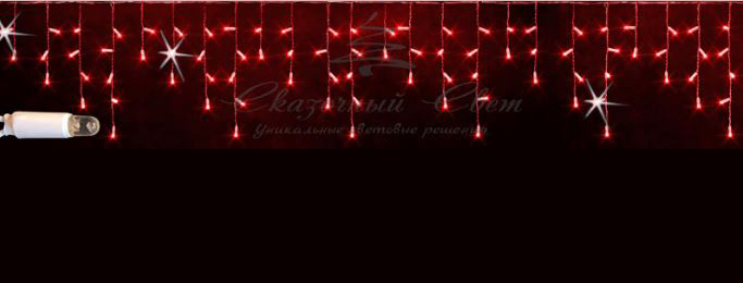 Гирлянда Бахрома 3х0.5 м КРАСНЫЙ, флэш, белая резина