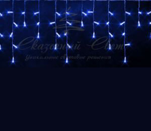 Гирлянда Бахрома 3х0.5 м СИНИЙ, флэш, белая резина