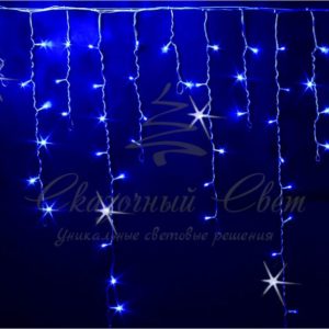 Гирлянда Бахрома 3х0.9 м СИНИЙ, мерцание, прозрачный провод