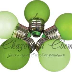 Лампа для Белт-лайта Е27, 1 Вт, d=45 мм, ЗЕЛЕНАЯ