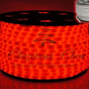 Дюралайт 2-жильный КРАСНЫЙ, молочный