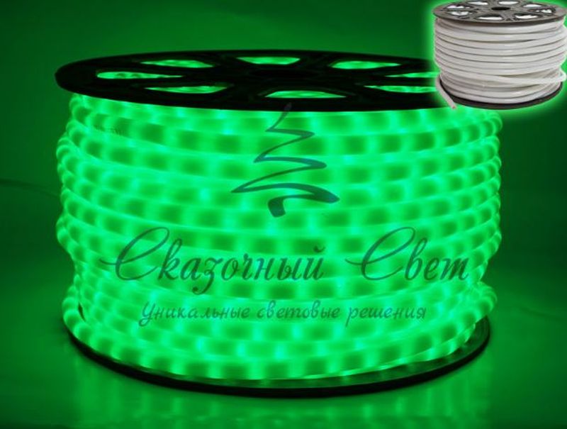 Дюралайт 2-жильный ЗЕЛЕНЫЙ, молочный