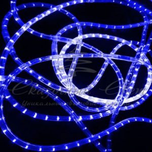 Дюралайт 2-х жильный СИНИЙ