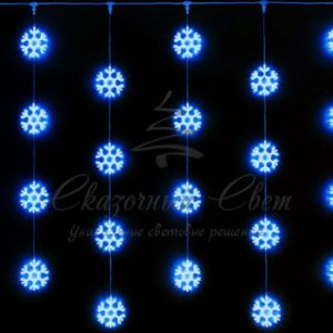 Гирлянда Занавес 2х2 Снежинки, СИНИЙ, прозрачный провод