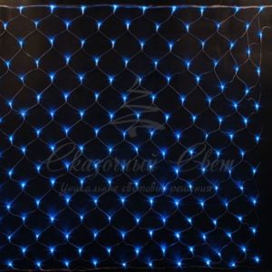 Гирлянда Сетка 2х1.5 , СИНИЙ