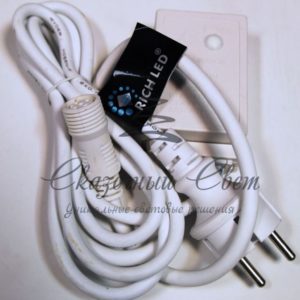 Блок питания 1.5 м с КОНТРОЛЛЕРОМ (8 режимов, память) для сеток. Можно подключить до 5 сеток