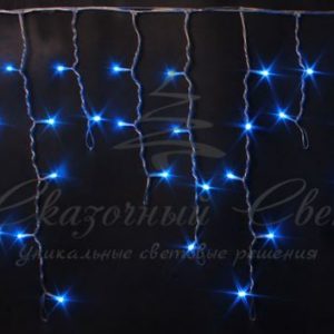 Гирлянда Бахрома 3х0.5 м СИНИЙ, прозрачный провод