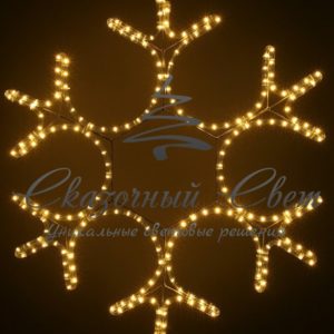 Светодиодная снежинка 80 см, тепло-белая