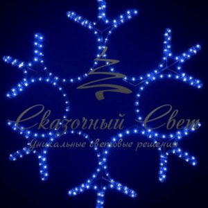 Светодиодная снежинка 80 см, синяя