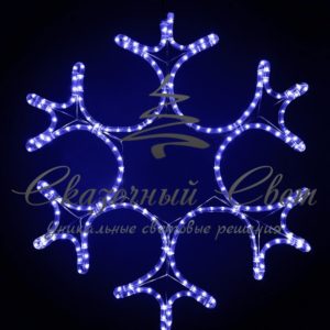 Световая фигура Ажурная снежинка 55 см, синяя