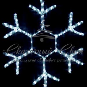 Светодиодная снежинка 70 см, белая
