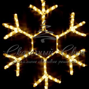 Светодиодная снежинка 70 см, тепло-белая
