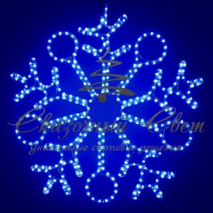 Светодиодная снежинка 90 см, синяя