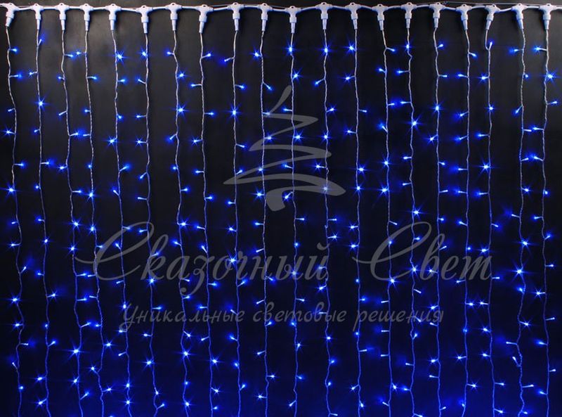 Гирлянда Занавес 2х2 м, колпачок, СИНИЙ, белый провод