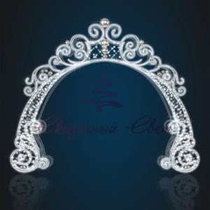 Арка Снегурочка 3,7х3,0х0,1 м — 3D GR 113