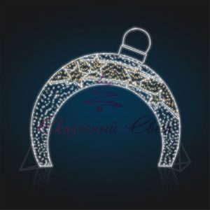 Световая арка Елочная игрушка со звездами (плоская) 3,2х3,5х0,1 м — 3D GR 26