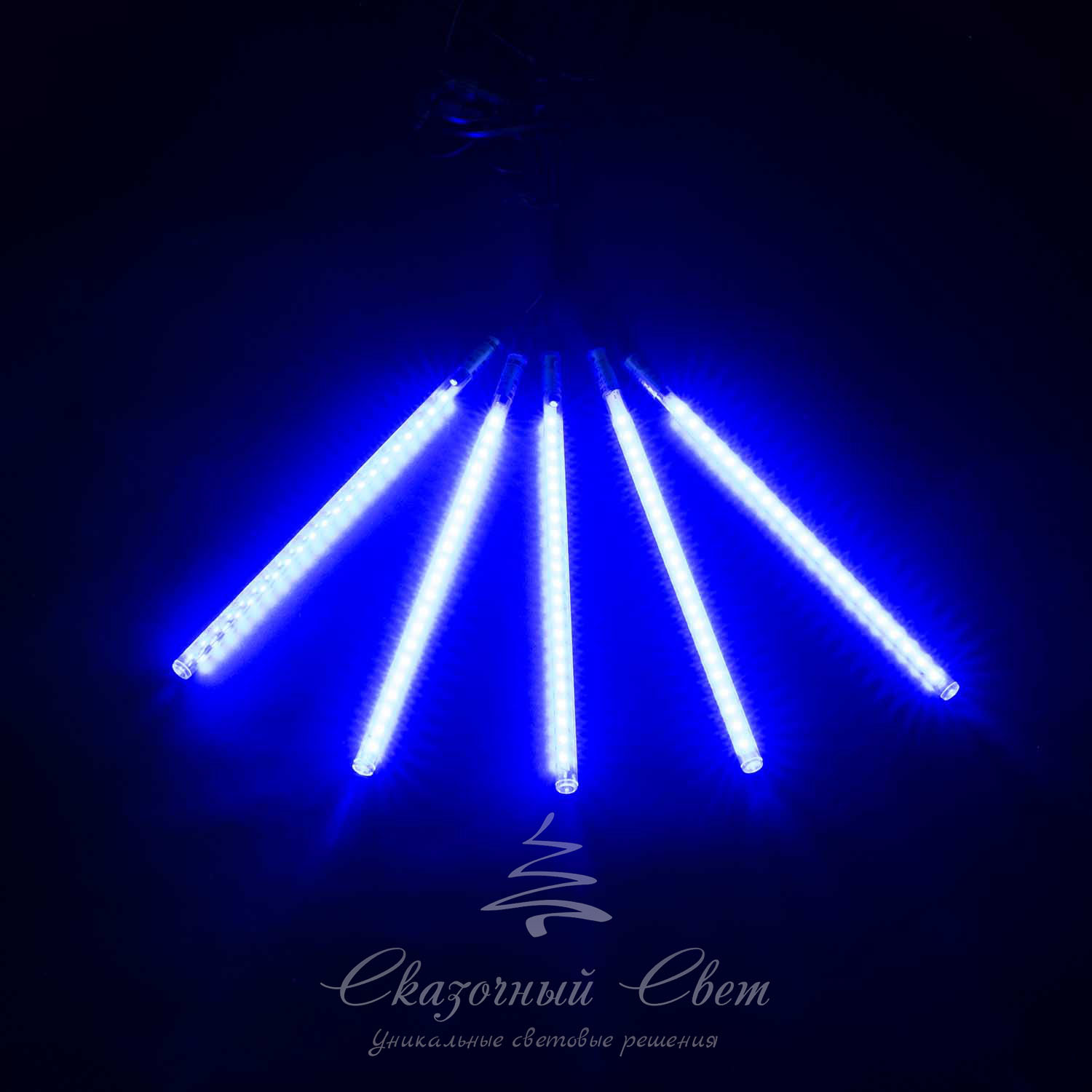 Комплект Тающие сосульки 5 шт. 5 x 0,3 м, черный провод, 160 led, синий