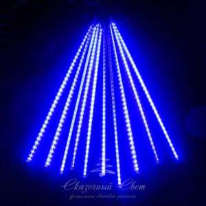 Комплект «Тающие сосульки» 10 шт. 10 x 0,5 м, черный провод, 720 led, синий
