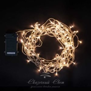 Бахрома на батарейках 3м, 3 бат. «D», 4,5V, прозр. пр., 100 led, шампань