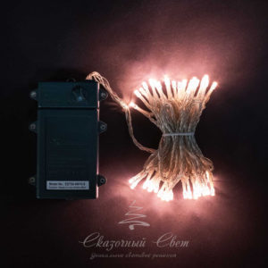 Светодиодная нить 10 м, 4,5V, прозрачный провод, 100 led, 3 бат. «D», хони голд