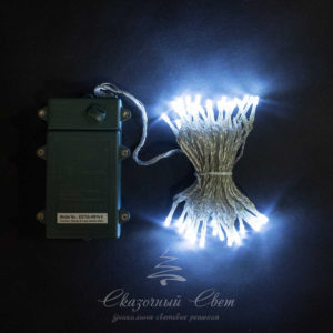 Светодиодная нить 10 м, 4,5V, прозрачный провод, 100 led, 3 бат. «D», белый