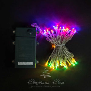 Нить на батарейках 5 м, 3 бат. «D», 4,5V, прозрачный провод, 50 led, мульти
