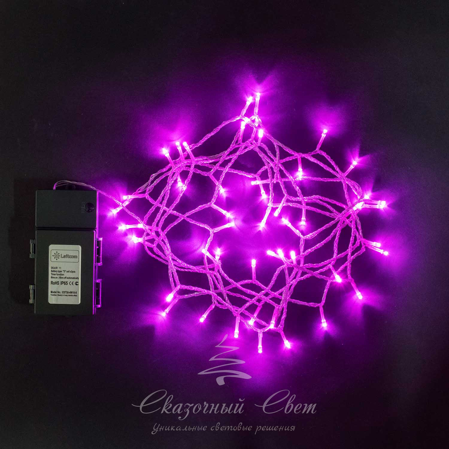 Нить на батарейках 5 м, 3 бат. D , 4,5V, прозрачный провод, 50 led, розовый