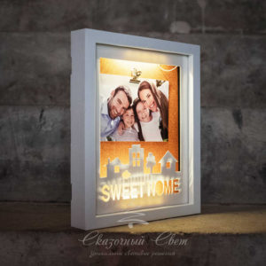 Светодиодная фоторамка «Sweet home», теплый белый
