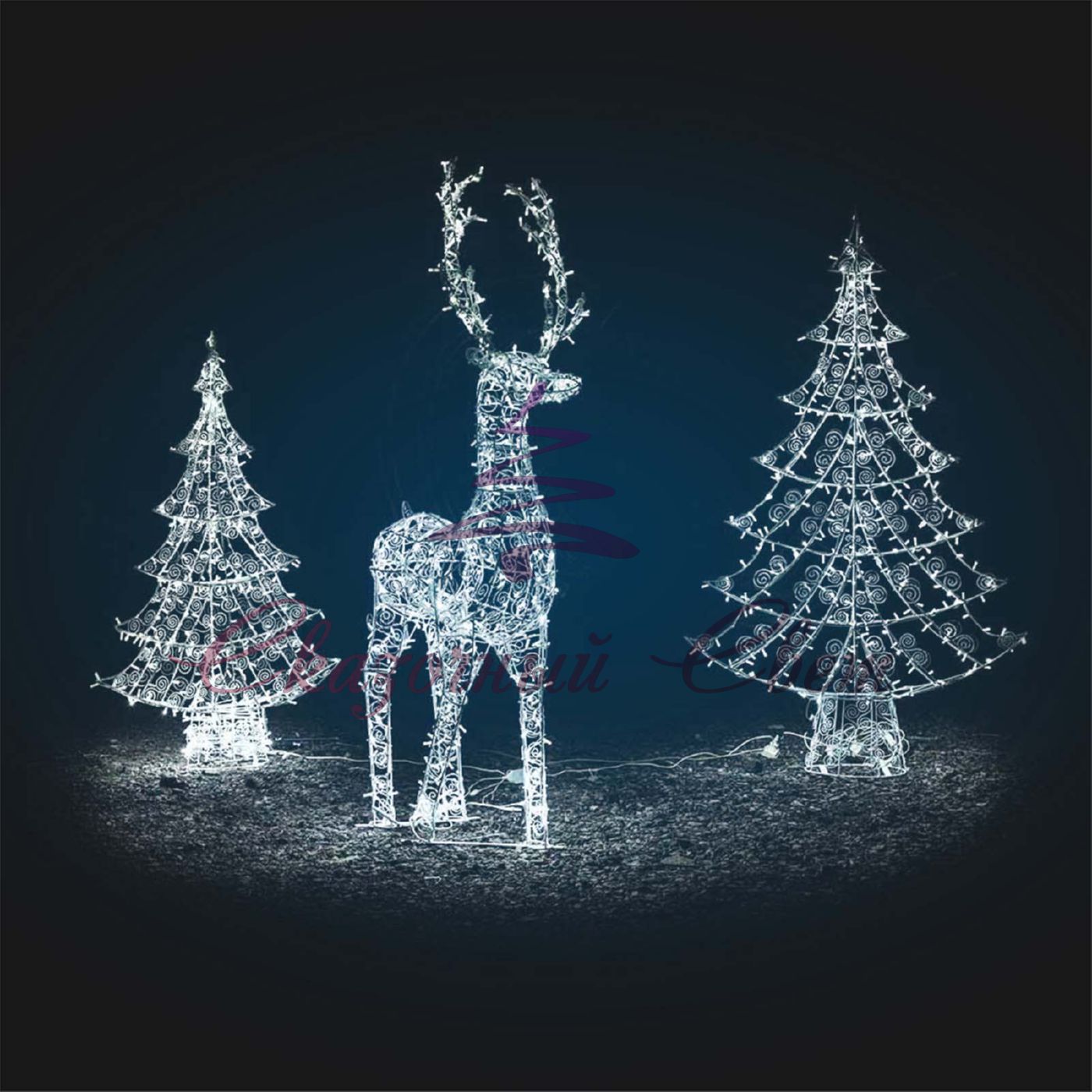 Композиция: исполнение Ажур (1 олень и 2 елочки: Ажур олень серия 1,9м динамика, Ажур елка 2м, Ажур елка 2,5м) OL 153 2,20х1,90х0,80 м