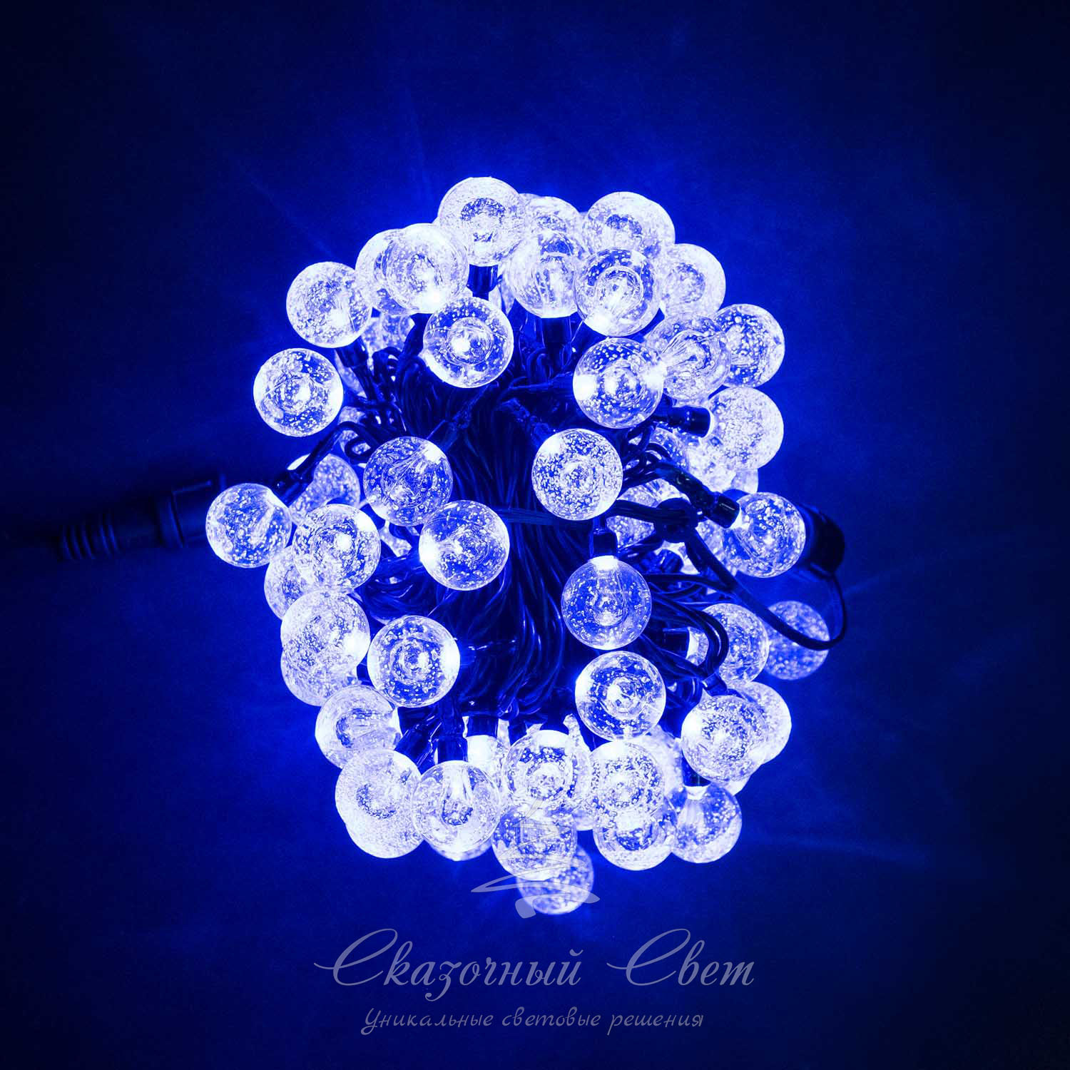 Светодиодная гирлянда Bubble Ball 10 м, черный провод, 100 led, синий