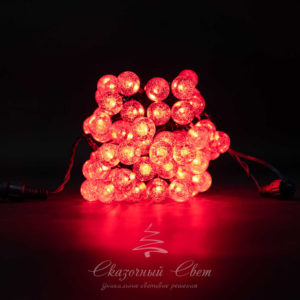 Светодиодная гирлянда Bubble Ball 10 м, черный провод, 100 led, красный