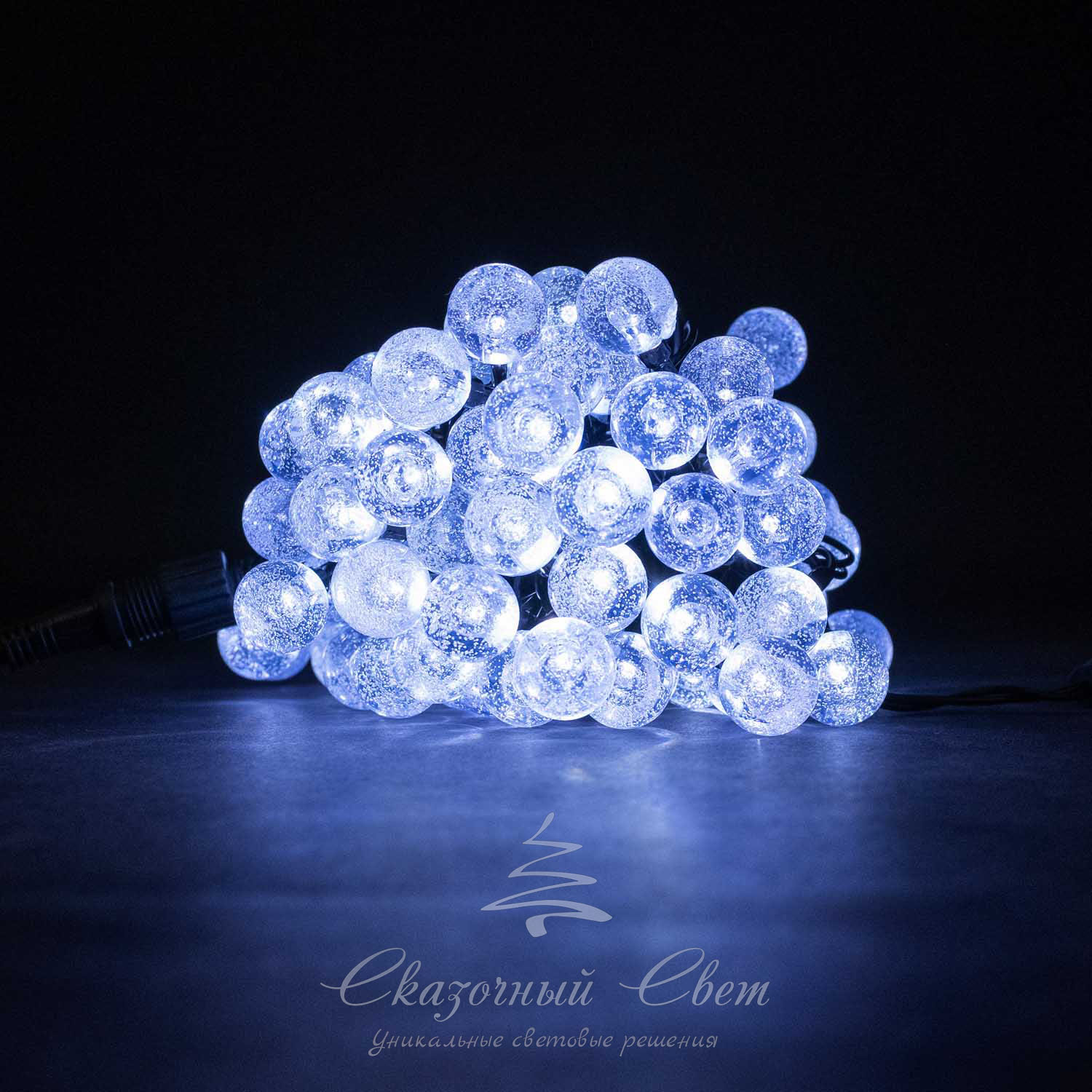 Светодиодная гирлянда Bubble Ball 10 м, черный провод, 100 led, белый