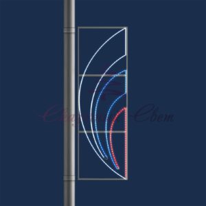 Светодиодная консоль RU 01 2,0х0,7 м