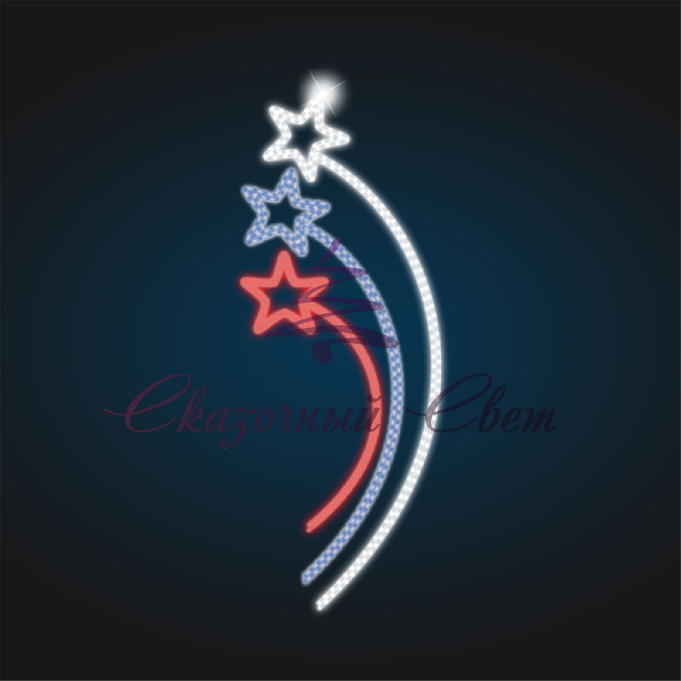 Консоль триколор Салют 1,5х0,6 м - RU 03