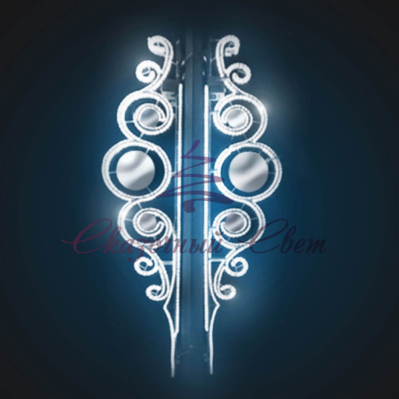 Консоль яркая (двойная) 2,5х1,35 м - ST 303