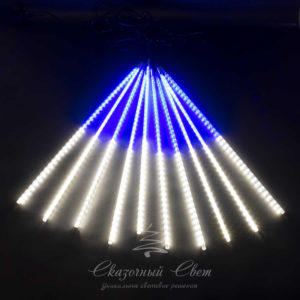 Комплект «Тающие сосульки» 10 шт. 10 x 0,5 м, черный провод, 720 led, белый, синий