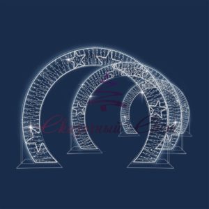 Светодиодный тоннель из 3-ех арок