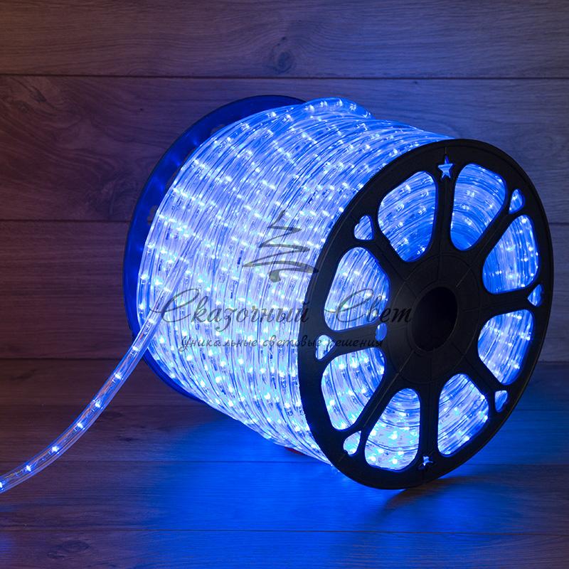 Дюралайт LED, свечение с динамикой (3W) - синий, бухта 100м