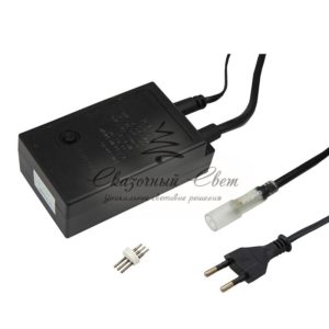 Контроллер для трехжильного светодиодного дюралайта ∅13 мм, до 100 м