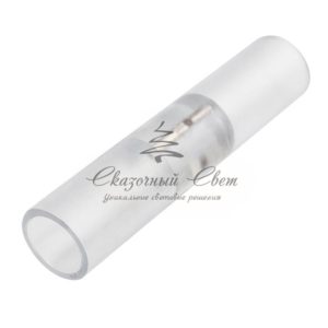 Коннектор для двухжильного дюралайта ∅13мм