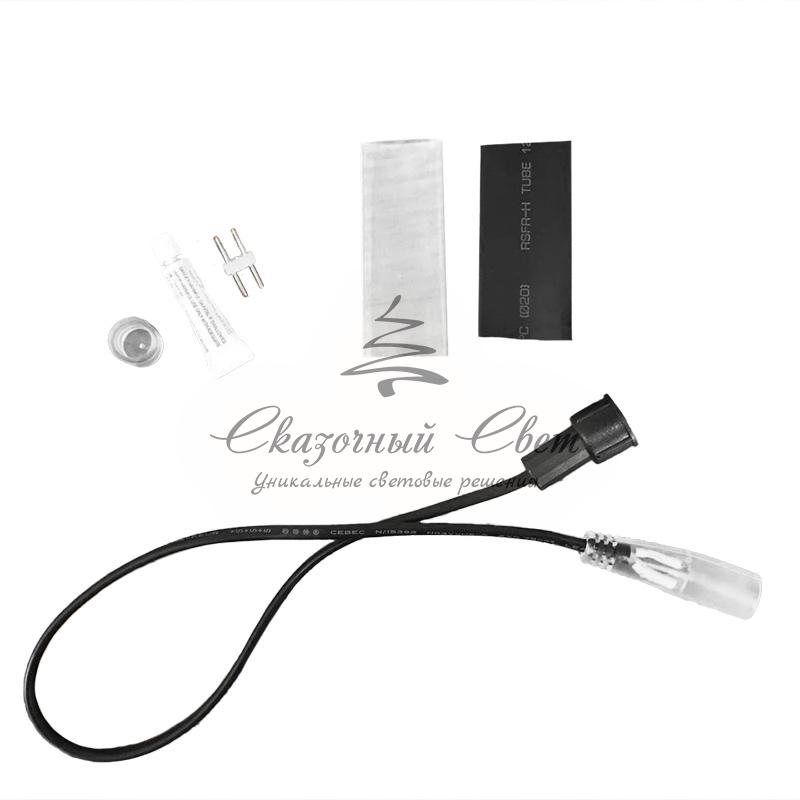 Коннектор-переходник для дюралайта и гирлянды