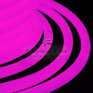 Гибкий Неон LED 360 (круглый) — розовый, бухта 50м