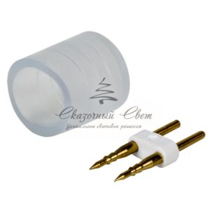 Установочный набор для гибкого неона 12х12мм,  230 В