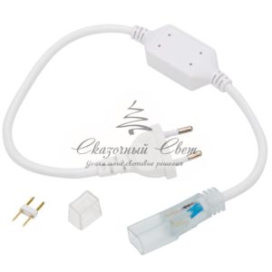 Установочный набор для одностороннего гибкого неона 8х16 мм, 230 В