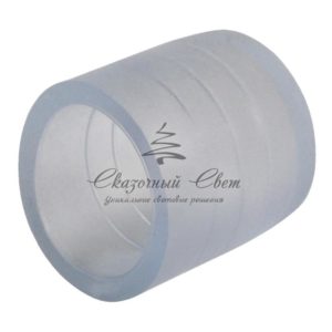 Заглушка для гибкого неона 12х12 мм