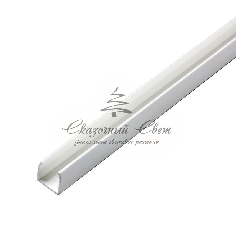 Короб пластиковый для гибкого неона 7х12мм, длина 1 метр