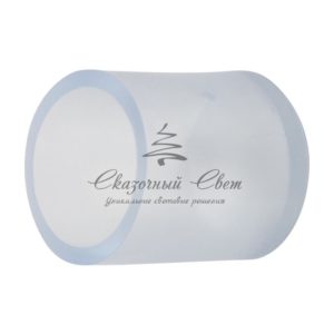 Заглушка для гибкого неона NEON-NIGHT цилиндрическая