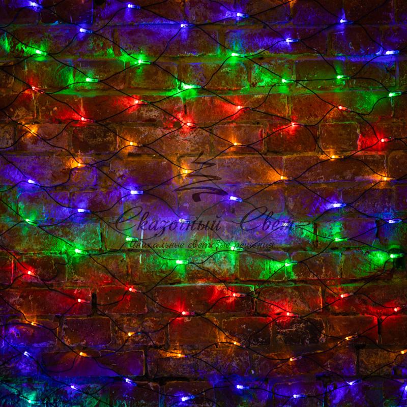 Гирлянда "Сеть" 2х1,5м, черный ПВХ, 240 LED Мультиколор